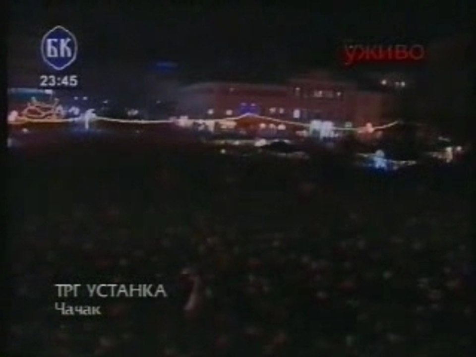 Ceca - Cacak 13.01.2005 - Kuda idu ostavljane devojke - Idi