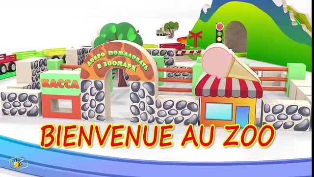 Dessins animés pour bébé en français. Le petit train et des animaux sauvages. Learn French Dessins Animés En Français