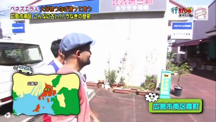 อิคิตะงะรีโนะ ตะลุยญี่ปุ่น ปี 3 #6 #72