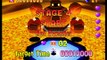 Bomberman 64 - World 3: Red Mountain - Stage 4: Hot Avenger