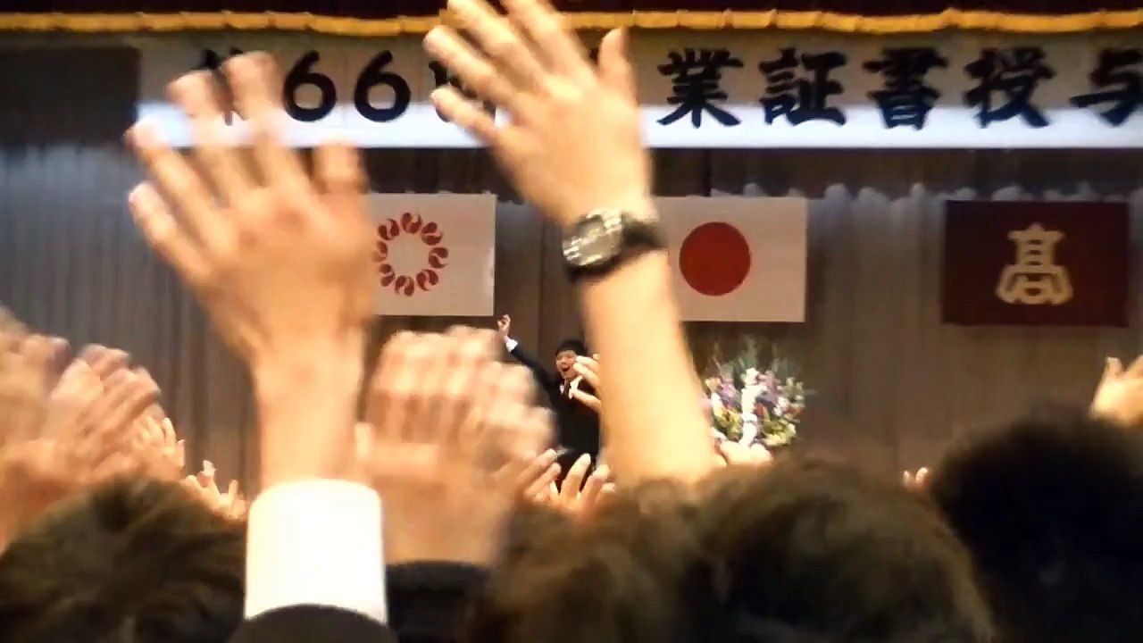 平成26年　第66回熊谷高校卒業式　こんな卒業生退場ほかにはない！！