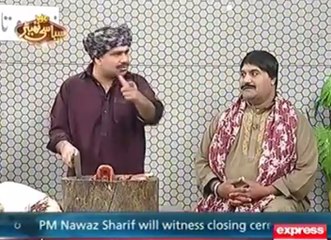 Syasi Theater 9 March 2016 - Daily use of Chicken - Express News