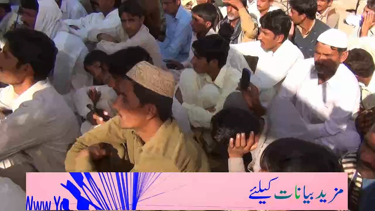 Mojzaat e Mustafa 2 of 5 by Mufti Nazeer Ahmad Raza Qadri
