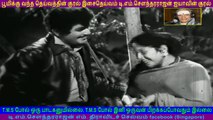 Iravum Pagalum   1965    T M Soundararajan Legend     song   4
