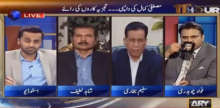 Waseem Badami reply to Altaf Hussain threats