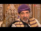 مسلسل شاميات تو الحلقة 4 الرابعة  | Shamiat two HD