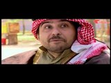 مسلسل فزلكة عربية الحلقة 24 الرابعة والعشرون  | Fazlakeh Arabia HD