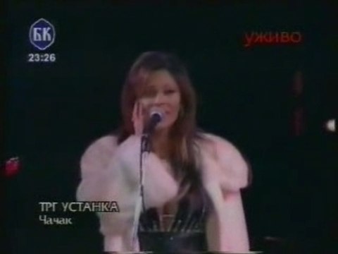 Ceca Razantovic - Cacak 13.01.2005 - Pustite me da ga vidim