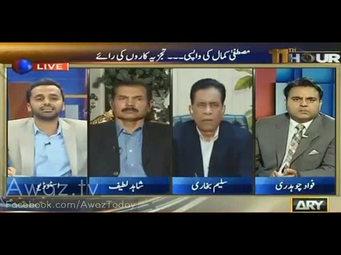 Altaf Hussain gave threats to Waseem Badami today in his speech - Watch Waseem Badami's reply