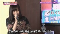 乃木坂46時間TV ガチバトルTHE歌王 伊藤かりん
