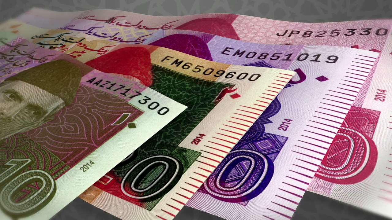 All Pakistani Banknotes Security Features