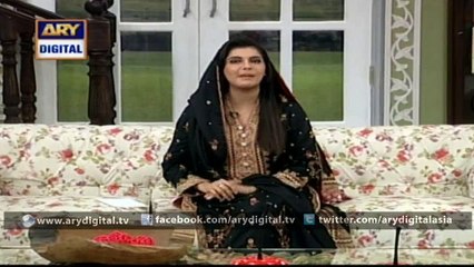 'Good Morning Pakistan' is going to Lahore