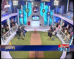 Bails Off, Short clip 486