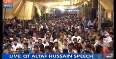 Altaf HUssain & Ladies Blasted On Who Spread Fake News About Altaf Hussain Death