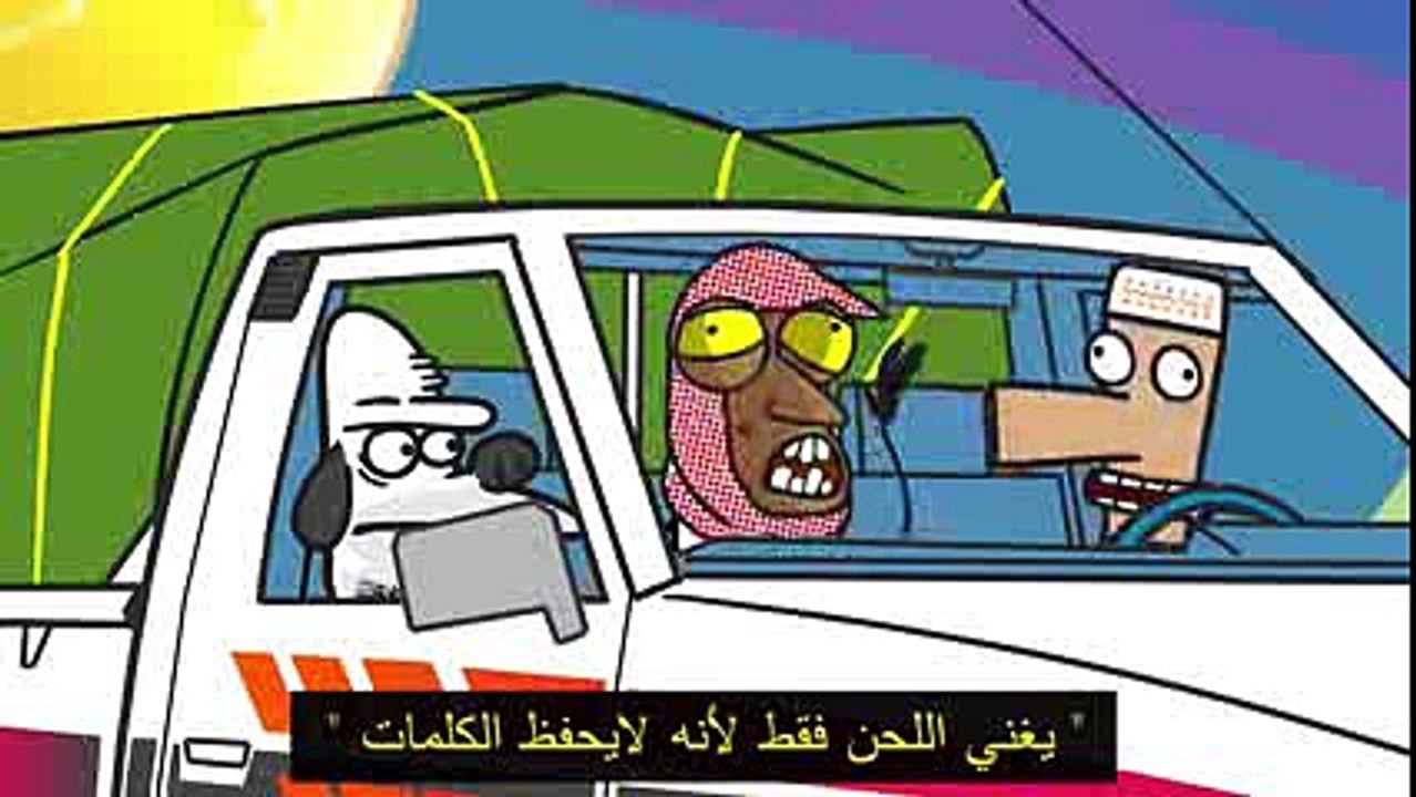 #مسامير - كــشــتــه - YouTube