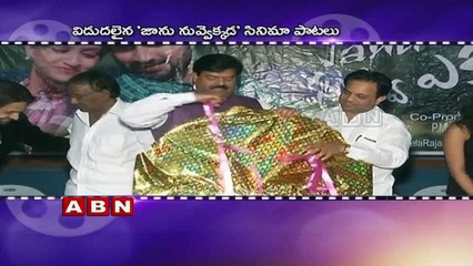 Pawan Kalyan fan Promotional song for Sardaar Gabbar Singh (10-03-2016)