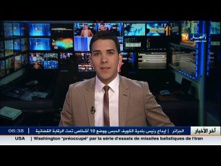 استثمار : مؤسسات اقتصادية مصغرة.. من دعم أنساج الى سوق التصدير