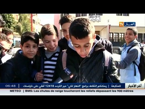 تربية : مناهج الجيل الثاني.. على خطى تكثيف الحجم الساعي للغة الفرنسية