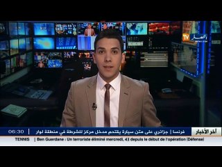 عشرات العائلات تبيت في العراء بعد اقصائها من عاملية الترحيل ببني مسوس