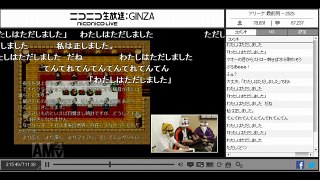 [3D novel bell] Shiro-kuro Saga walkthrough by Ii-otonatachi and all of you part7 - 【３Ｄ小説 bell】いい大人達とお前らの『シロクロサーガ』攻略 part7