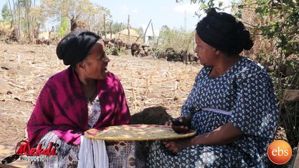 Mogachoch EBS Latest Series Drama - S03E62- Part 62