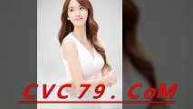 인터넷배팅∝∝ＣVＣ７9．ＣoＭ∝∝   토토추천 실시간사다리