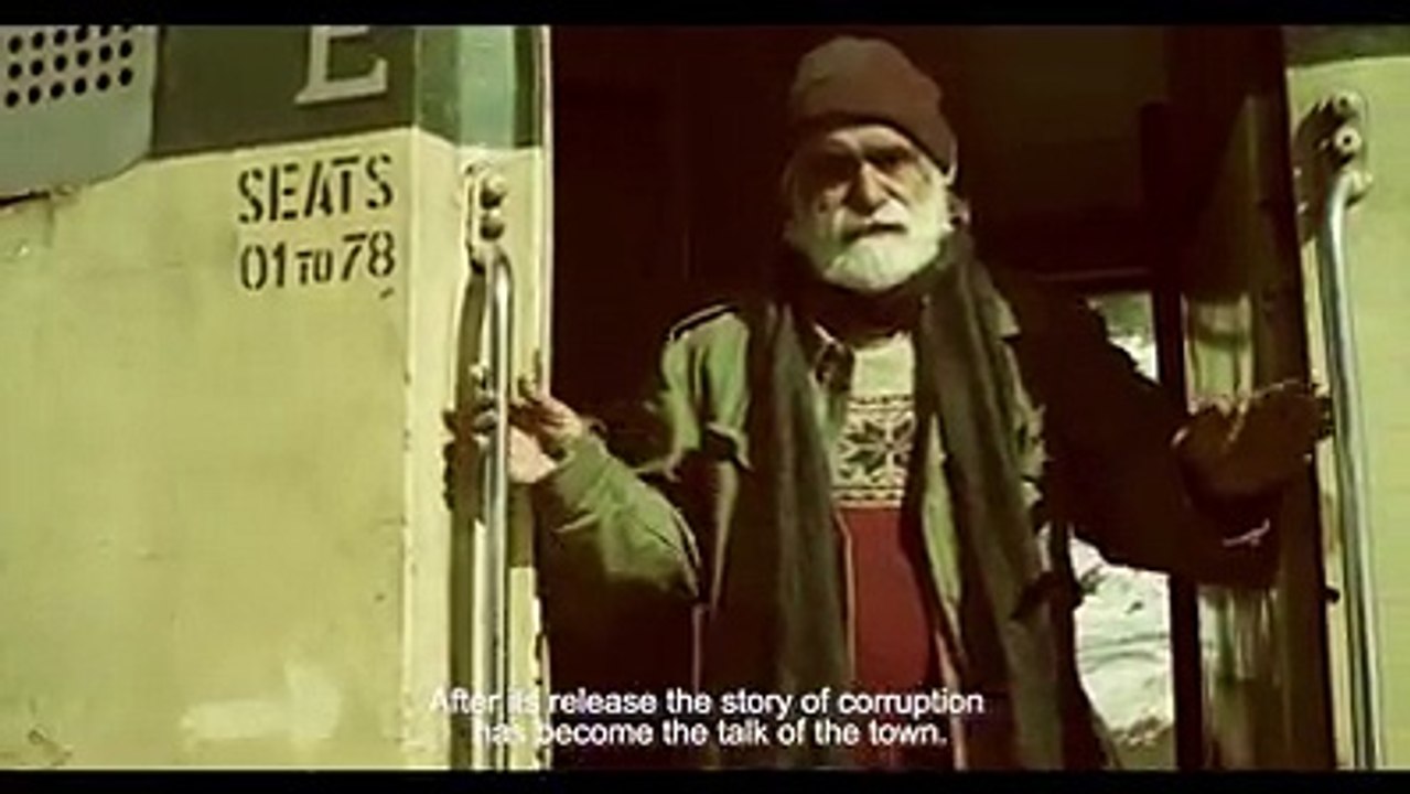Quetta-based documentary