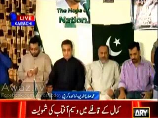 MQM's 4th and 5th wicket done - Iftikhar Alam and Waseem Aftab joined Mustafa Kamal