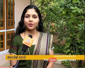 Ambili Devi (Malayalam Actress) | Sharing School Kalolsavam Memories
