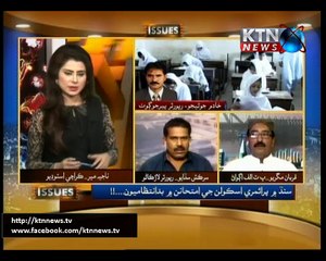 Issues (Najia Mir) 09th March 2016