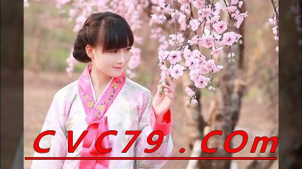 온라인배팅토토배팅사이트 ⇒⇒ＣVＣ７9．ＣoＭ⇒⇒  인터넷배팅사이트 사다리게임