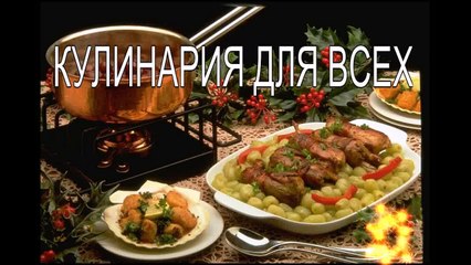 Украшение тортов Урок №1 (Decorating cakes)