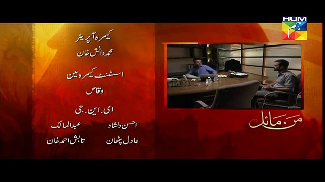 Mann Mayal Episode 8 Preview on Hum Tv in High Quality 7th March 2016