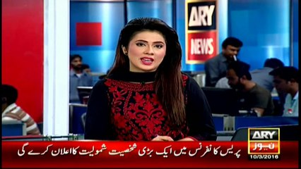 Ex-Mayor Mustafa Kamal to hold another press conference