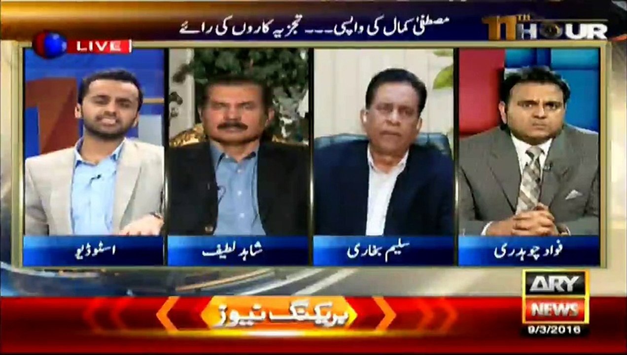 In other countries when political parties are accused of being traitors they can;t operate. Here, they become more