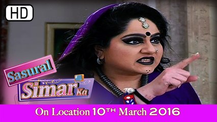 Sugandha And Malti's Secret | Sasural Simar Ka | 10th March 2016