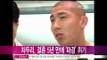 [Y-STAR] Cha Doori gets divorced (차두리 결혼 5년만에 파경 위기, 이혼조정 신청)