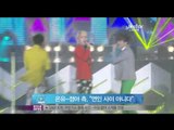 [Y-STAR] Onew and Junga deny their scandal (온유-정아, 열애설 공식 부인)