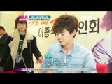 [Y-STAR]Lee Jongsuk fan meeting(이종석 팬사인회, 이종석만의 특별 팬서비스 눈길)