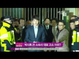 [Y-STAR] Why did Park Sihoo sue his ex-company? (박시후, 전 소속사 대표 고소한 이유)