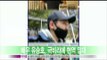 [Y-STAR] Yoo Seungho joins the army (유승호, 5일 비밀리에 현역 입대)