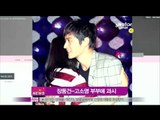 [Y-STAR]Jang Donggun's deep love for his wife(장동건, 아내 고소영에 대한 남다른사랑)