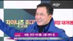 [Y-STAR] Jackie Chan makes Korean idol group? (성룡, 한국 아이돌 그룹 제작중)