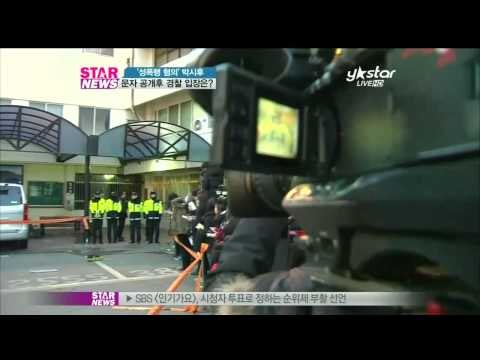 [Y-STAR]Police investigation of Park Sihoo affair(문자공개로 새로운국면 맞이 박시후)
