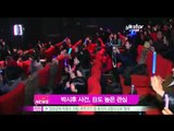 [Y-STAR] Park Sihoo sex scandal ('성폭행 혐의' 박시후, 일본 현지서도 높은 관심)