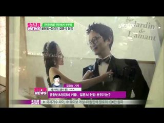 [Y-STAR] Yoon Hyungbin and Jung Kyungmi's wedding (7년연애 후 결혼 윤형빈&정경미)