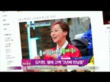 [Y-STAR]Kim Jihyun of Roo'Ra confesses her date('룰라'김지현, 열애고백 '2년째 만남중')