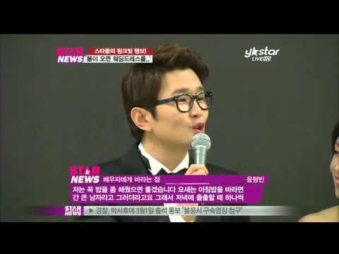 [Y-STAR] Stars' wedding dress (꽃피는 봄이 오면, 스타들은 웨딩드레스를 입는다!)