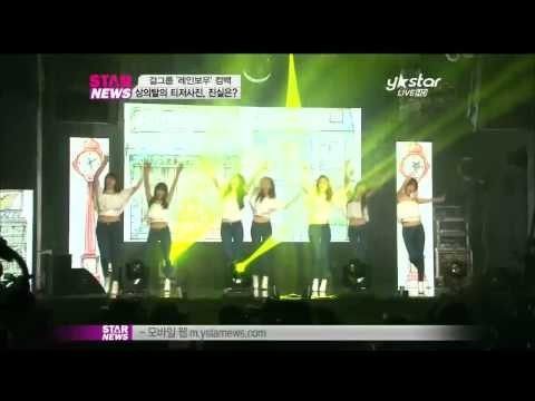 [Y-STAR] Rainbow comeback showcase(컴백 레인보우, '노이즈 마케팅하고 싶었죠!')