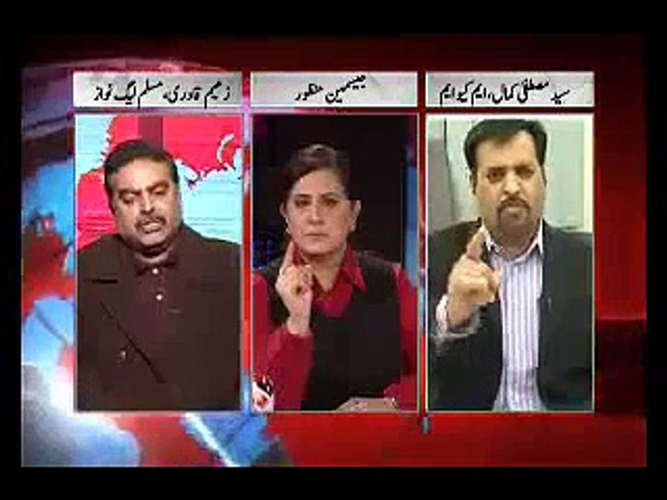 Biggest Fight Of Mustafa Kamal And Zaeem Qadri On Live Show